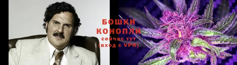 Марихуана THC 21%  Артём 